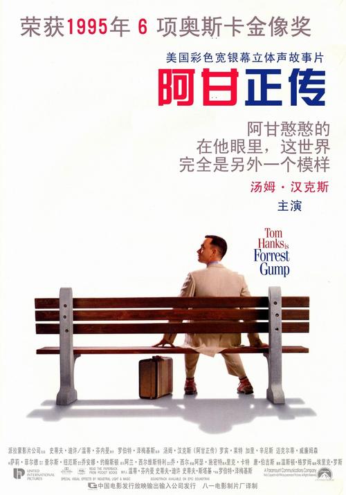 英语专业不过专八没有学位证吗